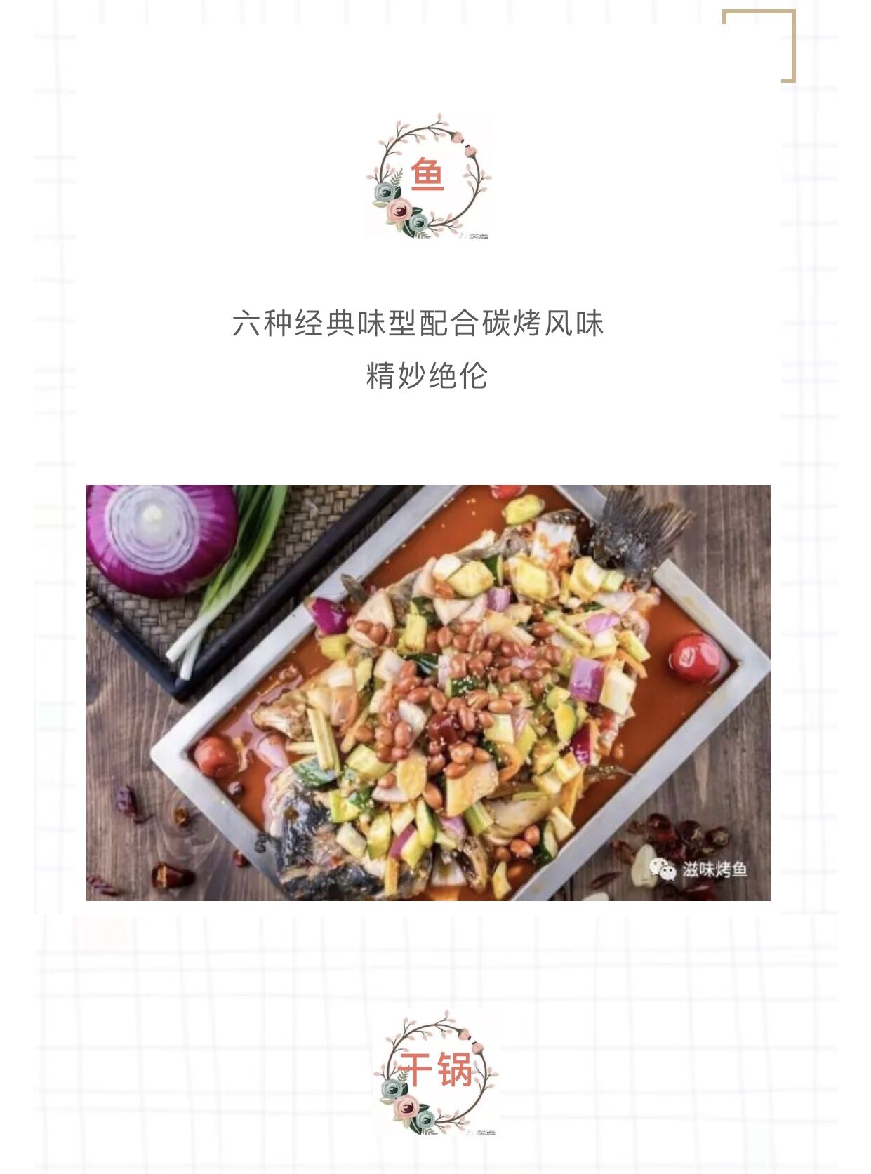 QQ图片20180601131031.jpg