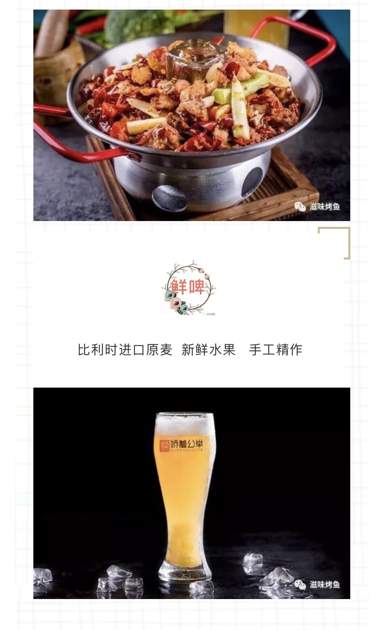 QQ图片20180601131018.jpg